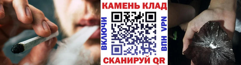Виды наркотиков купить Волчанск A-PVP
