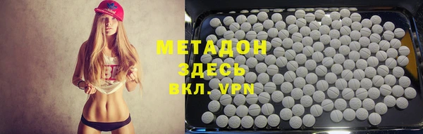 амфетамин Балахна