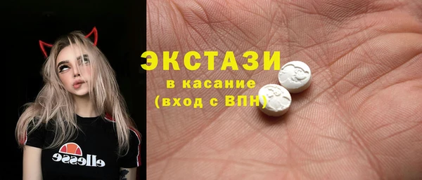 скорость Баксан