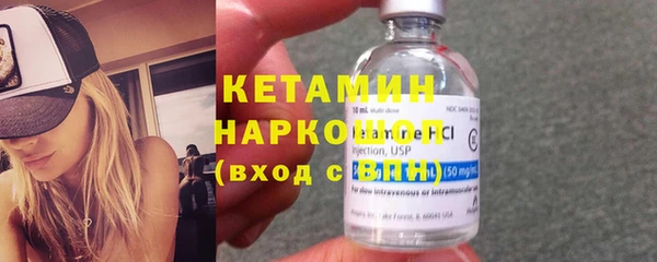 скорость Баксан