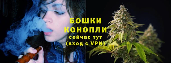 амфетамин Балахна