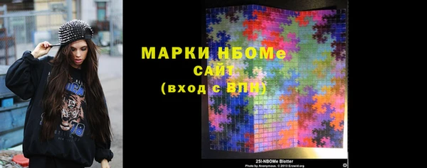 скорость Баксан