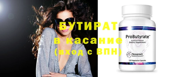 apvp Кодинск
