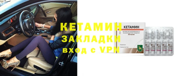 амфетамин Балахна