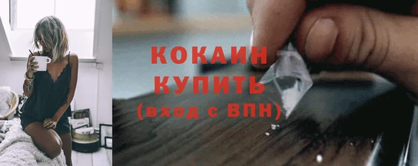 скорость Баксан