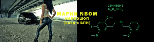 скорость Баксан