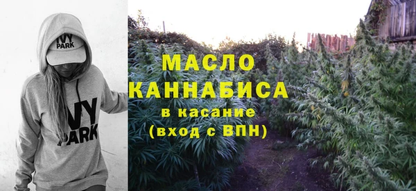 скорость Баксан