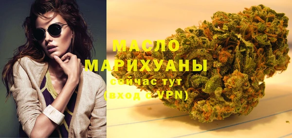 марки lsd Карпинск