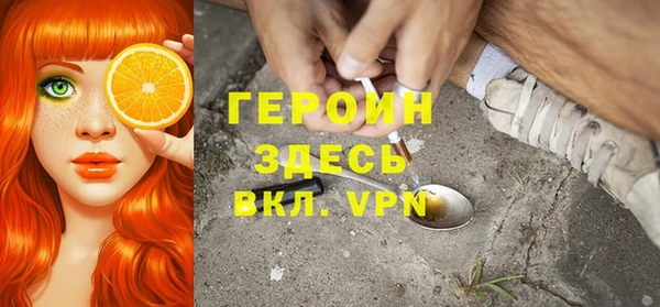 скорость Баксан