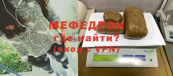 шишки Касимов