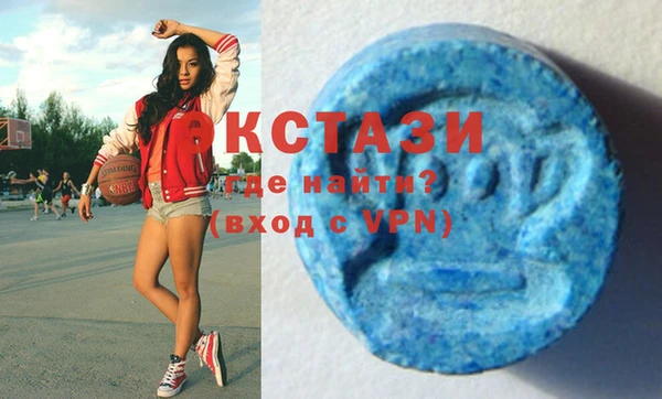 скорость Баксан