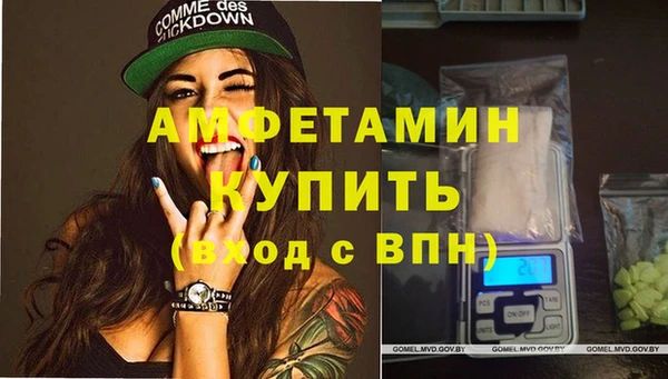 скорость Баксан