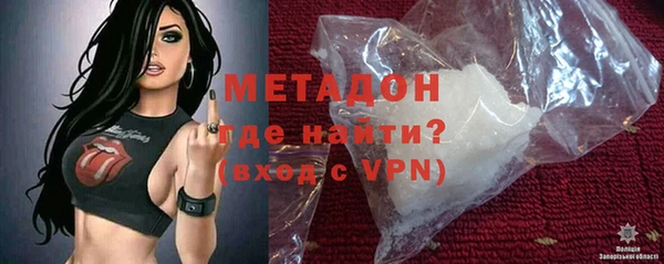 меф VHQ Лабытнанги