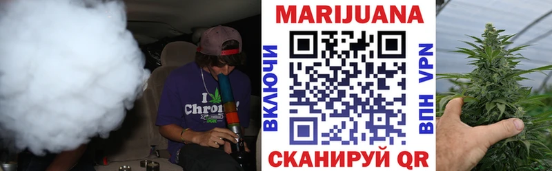 Бошки Шишки тримм  Волчанск 